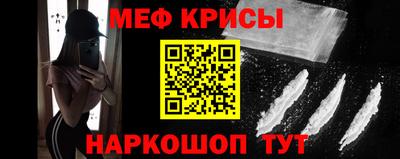 мет Бугуруслан