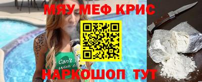 первитин Будённовск