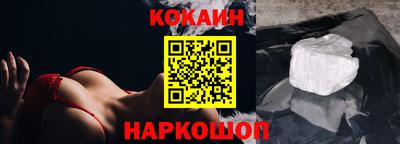 первитин Будённовск