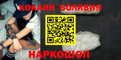 мет Бугуруслан