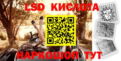 мет Бугуруслан