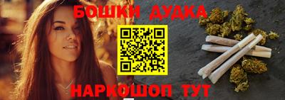 мет Бугуруслан
