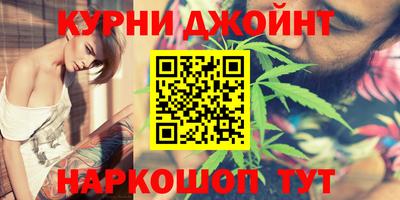 первитин Будённовск