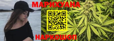 первитин Будённовск