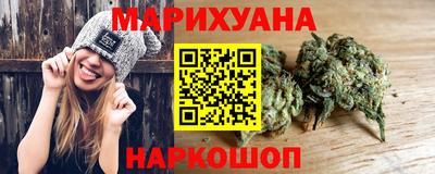 первитин Бузулук