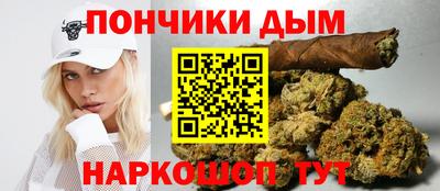 мет Бугуруслан