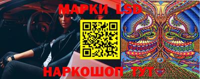 мет Бугуруслан