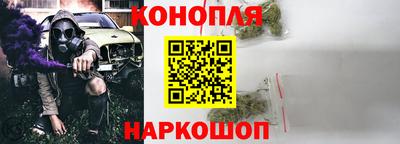 первитин Бузулук