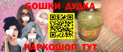 первитин Бузулук