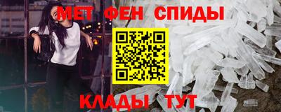 мет Бугуруслан