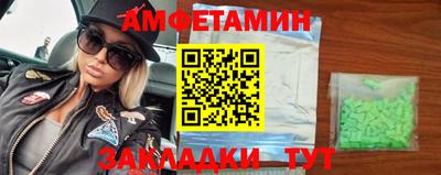мет Бугуруслан