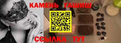 первитин Бузулук