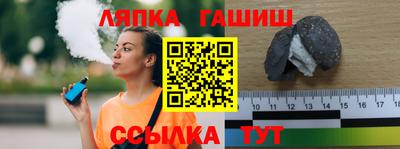 первитин Будённовск