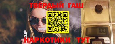 первитин Бузулук