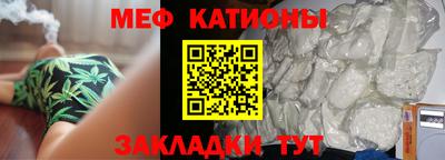 первитин Бузулук